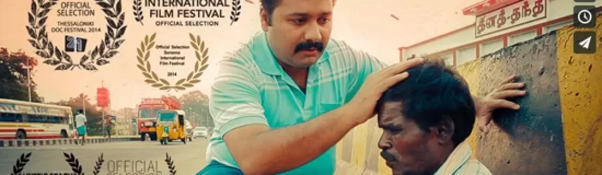 The Starfish Throwers, Featuring Katie